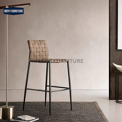 Bar Chair