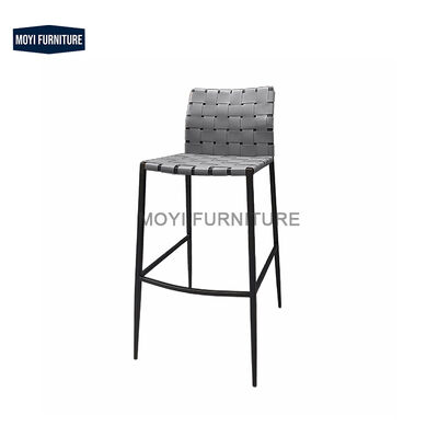 Bar Chair