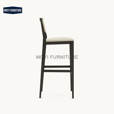 Bar Chair