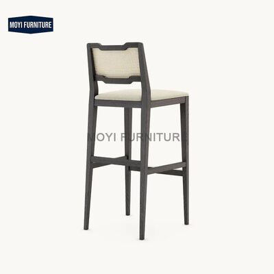 Bar Chair