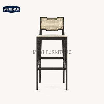 Bar Chair