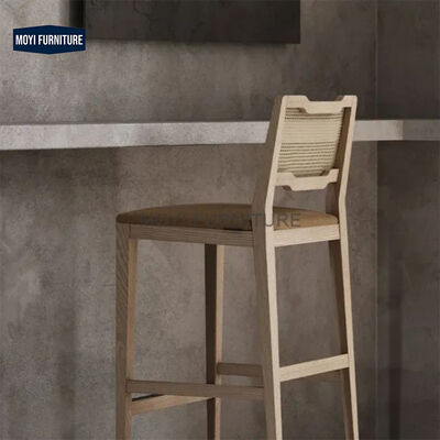Bar Chair