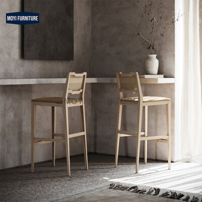 Bar Chair