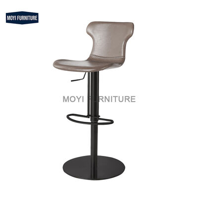 Bar Chair