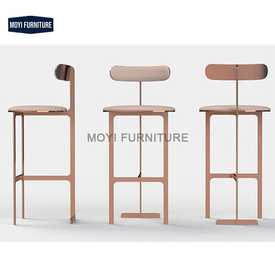 Bar Chair