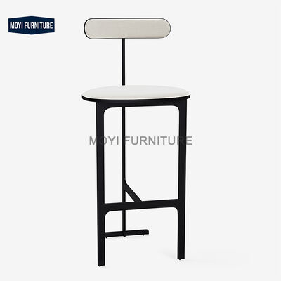 Bar Chair