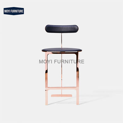 Bar Chair