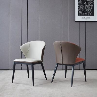 Dining Room Furniture Comfortable Leather Chair with Fully Enclosed Backrest Stylish Design Mail Packing Y Included
