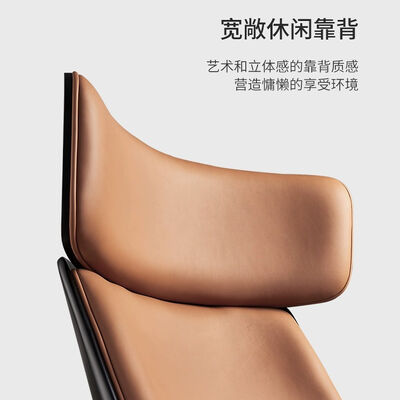 Arm Chair Modern Living Room Furniture Swivel Leather Accent Sofa Chair Lounge Chaise Chair Ottoman Version Included