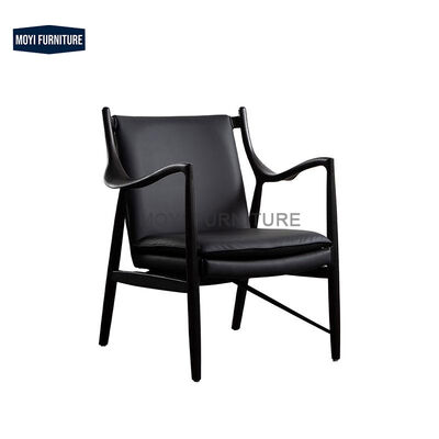 Home Furniture Modern Nordic Wabi Sabi Style Solid Wood Lounge Chair Soft Padded Leather Backrest Light Luxury Chaise Lounge