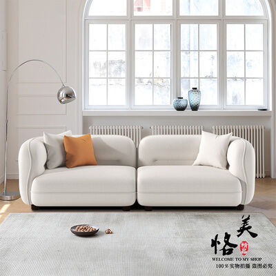High Quality European Design Boucle Fabric Modular Curved Sofa Set for Living Room or Apartment Sofa