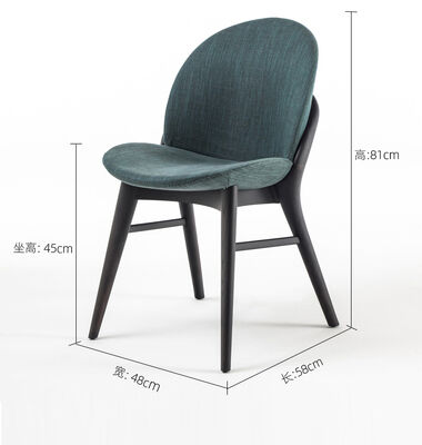Modern Luxury Solid Ash Customize Color Soft Upholstery Dining Room Furniture Chair Cafe Chair for Home